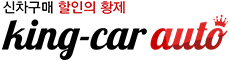 오토사인